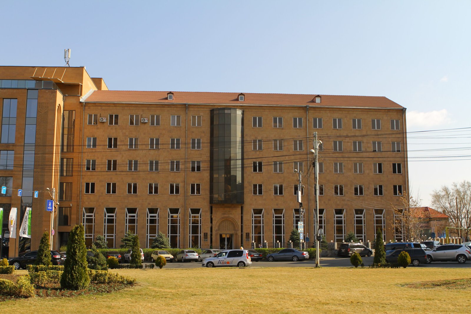  Yerevan Gladzor University